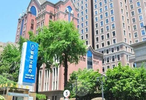 上海医美医院排名top5盘点