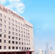 無錫隆鼻選擇哪家醫(yī)院好