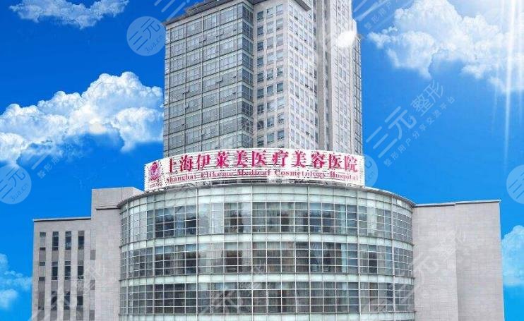 上海脂肪填充医院排名前五名单