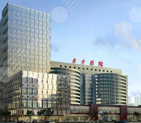 上海五官科整形医院有哪些