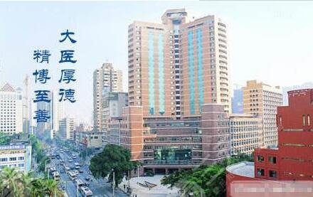 广州牙科医院排名榜全新上线