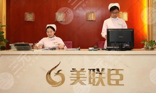 上海下颌缘抽脂医院top5名单新公布