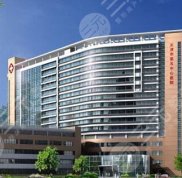 天津第五中心醫(yī)院整形外科怎么樣