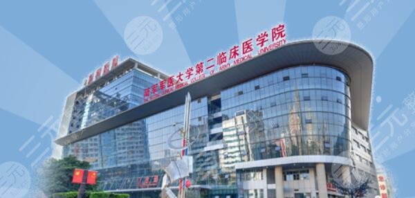 2022重庆公立医院隆胸top5