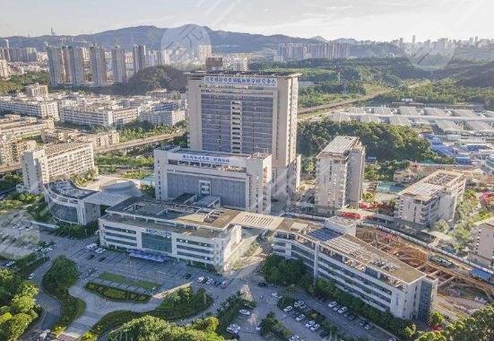 深圳颧骨整形公立医院排名公布