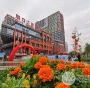 周口口腔醫(yī)院是公立嗎