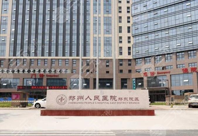 郑州抽脂比较好的医院有哪些