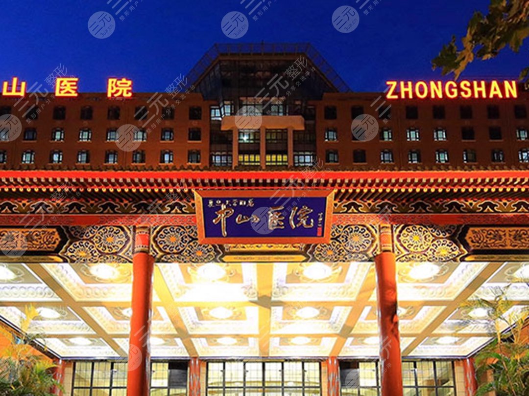 上海哪家整形医院比较正规