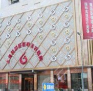 上海愉悅美聯(lián)臣靠譜嗎