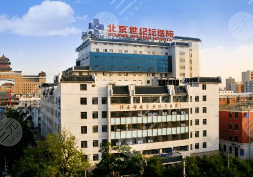 北京隆鼻三甲公立医院