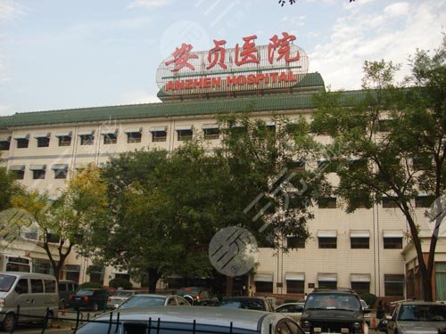 北京十大眼科医院排名2021更新