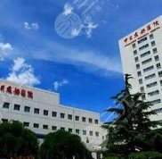 北京植發(fā)公立三甲醫(yī)院排名