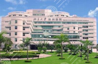 深圳植发医院头一名是哪家机构