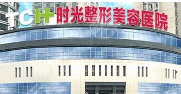 重庆植发医院排行榜2021新发布