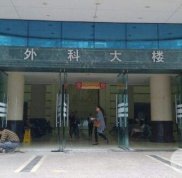 貴州省人民醫(yī)院整形美容科祛增生怎么樣