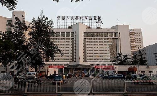 北京隆胸医院排名:八大处、北医三院、北京协和均在榜上