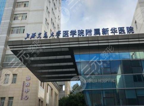 上海脂肪填充好的医院名单大公开