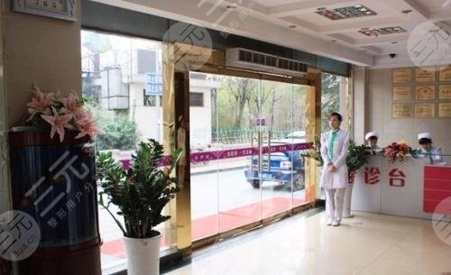 山东美容整形医院排名前十2021榜单