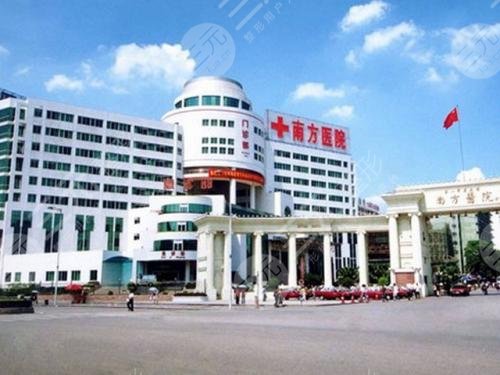 广州公立整形医院排名前三的名单曝光
