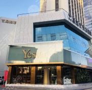 深圳取奧美定醫(yī)院排行