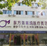 亳州整形醫(yī)院排行(排名)榜出爐