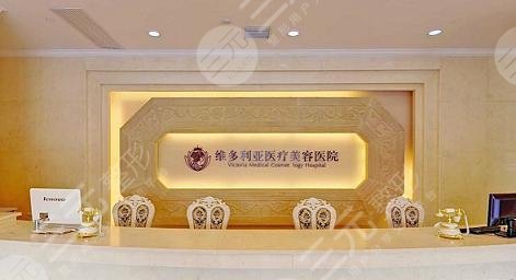 杭州整形美容医院排名前十位新鲜出炉