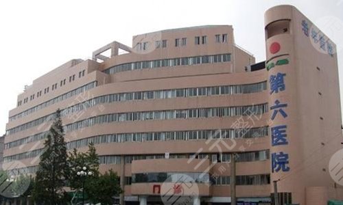 上海眼科排名前十的大医院有哪些