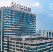 商丘市整形醫(yī)院前三排行榜發(fā)布