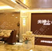 重慶光博士醫(yī)療美容醫(yī)院整形價格表來辣