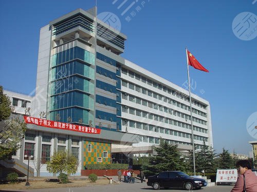 河北省整形医院排行榜