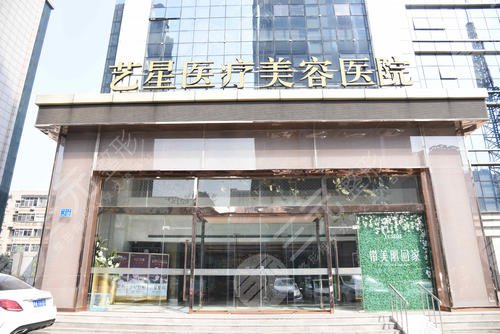 杭州热玛吉官方授权医院名单公布