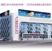 杭州歐洲之星認(rèn)證機(jī)構(gòu)盤點(diǎn)