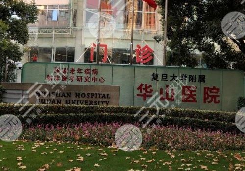 上海隆胸好的三甲整形医院排名更新