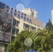南京整容整形醫(yī)院實力排名