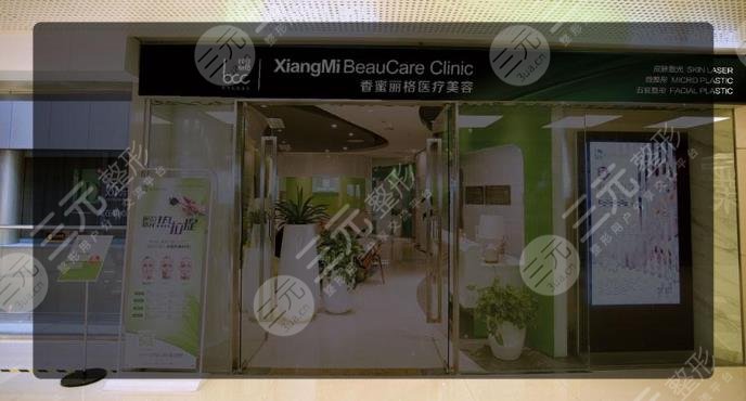 深圳比较正规的整形美容医院有哪些