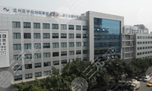 杭州哪个医院做双眼皮修复技术好