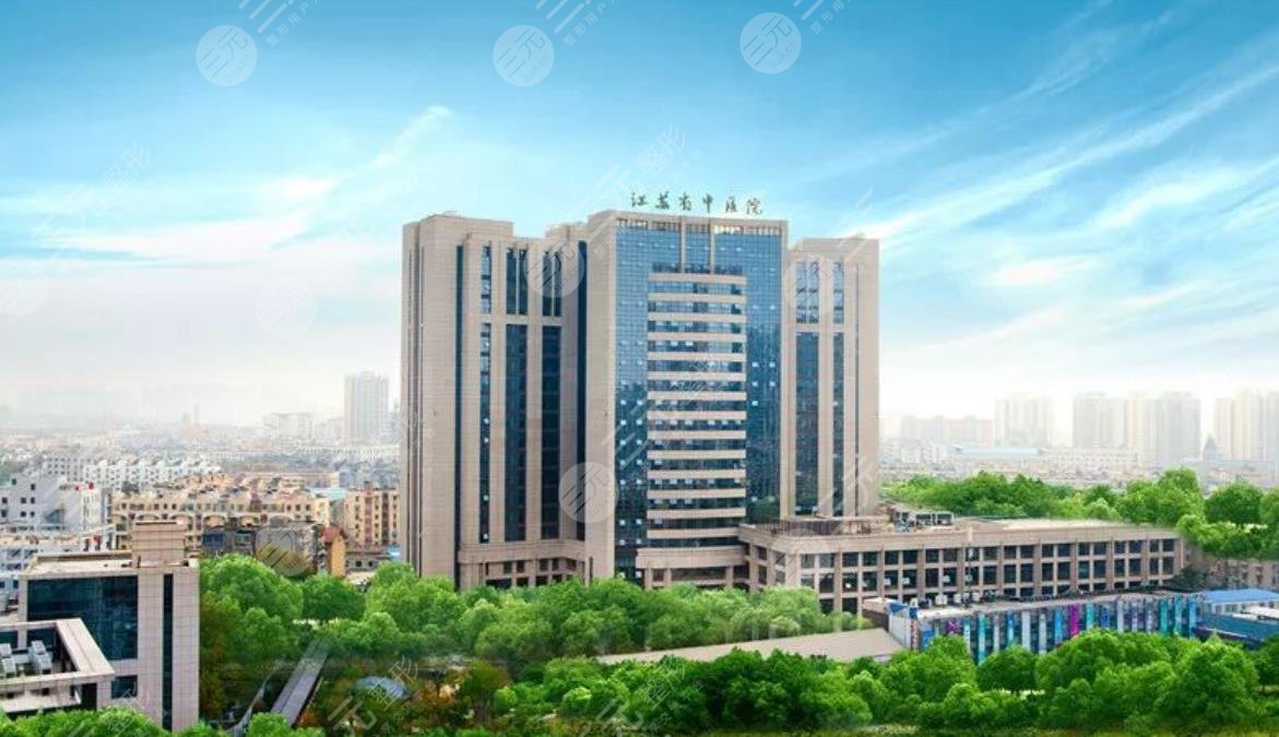 南京十大眼科医院排名榜