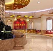 信陽金霞美容醫(yī)院整形價格表曝光