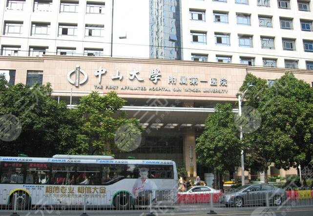 广州做隆胸手术好的医院