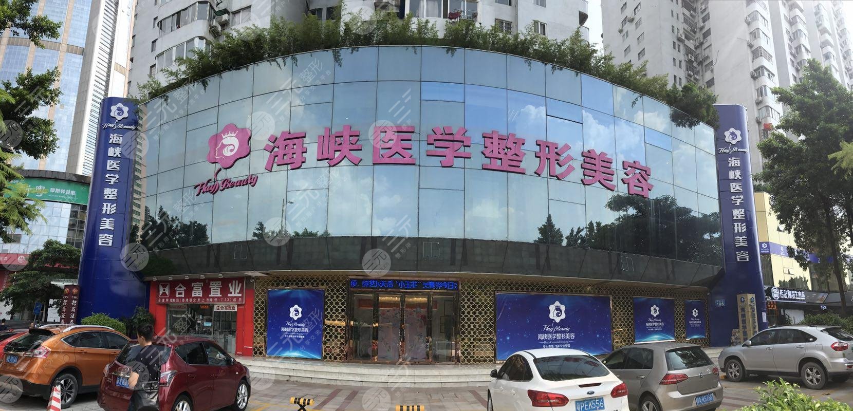 广州热玛吉授权医院全新排名