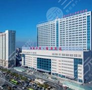 內(nèi)蒙古呼和浩特市公立醫(yī)院排名榜單出爐