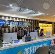 杭州格萊美口腔醫(yī)院怎么樣