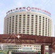 鄭州排名靠前的割雙眼皮醫(yī)院頒布