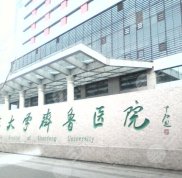 濟(jì)南齊魯醫(yī)院超蜂巢怎么樣