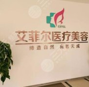 大同整形醫(yī)院排行榜重磅公布