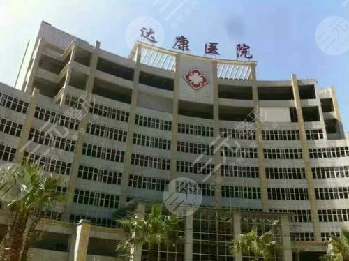 衢州美容整形医院排名榜前五强发布