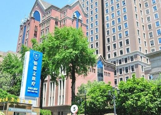 2022上海隆胸好的整形医院名单