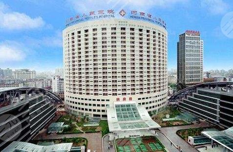 2021年郑州整容医院排行榜top5盘点