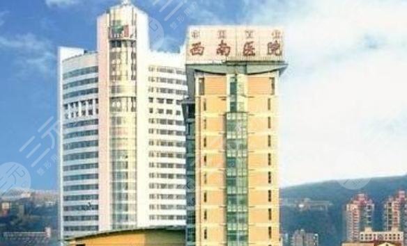 重庆近视手术医院排行榜公布