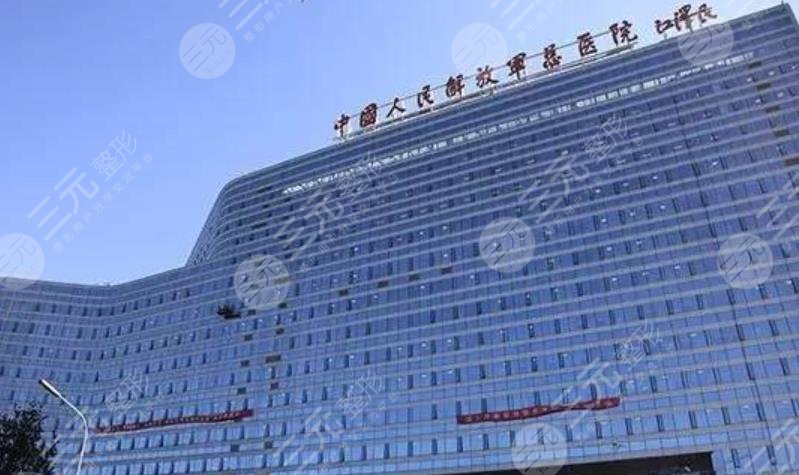 北京隆鼻三甲医院排名新鲜出炉
